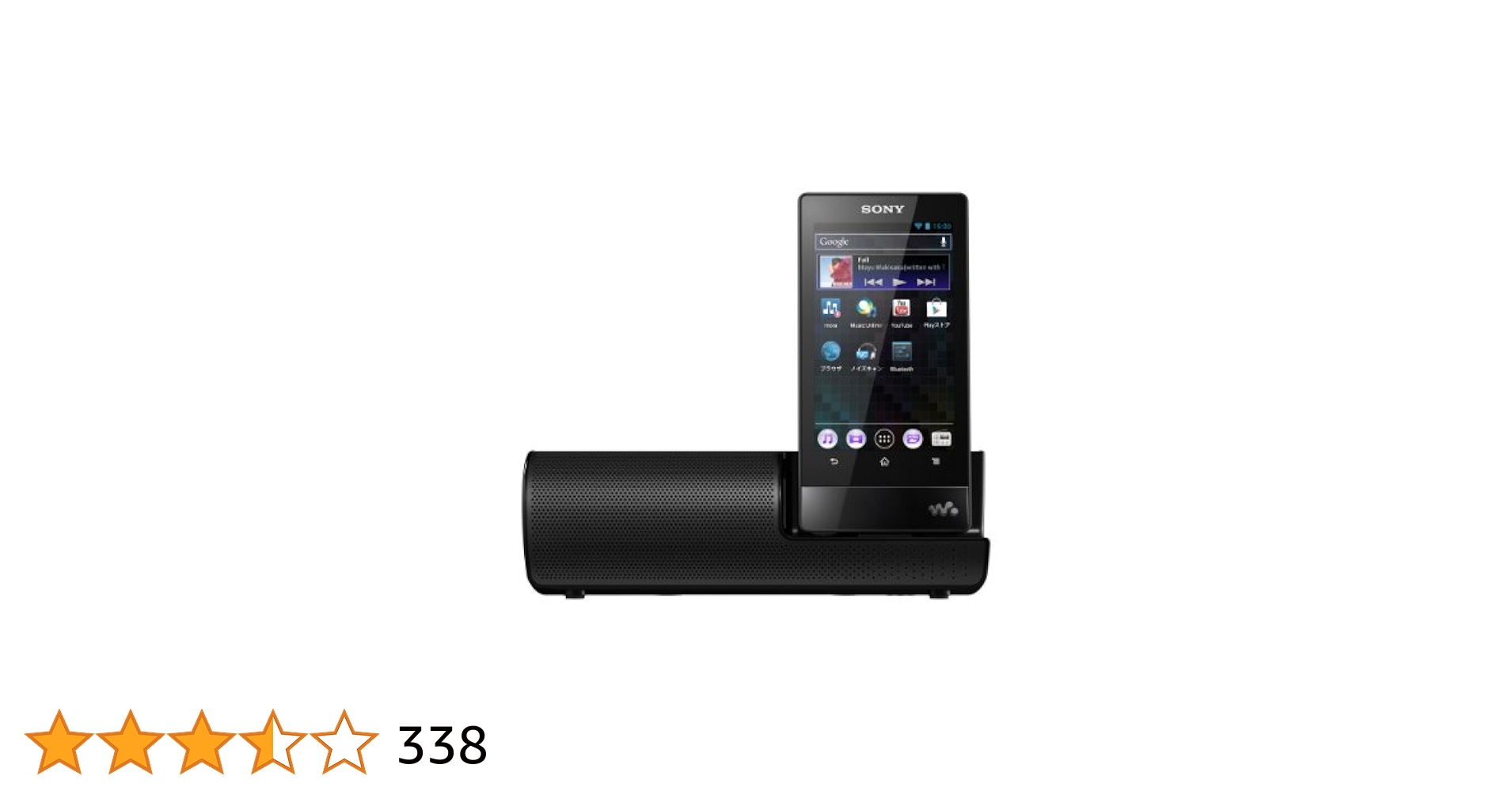 SONY NW-F805K デジタルメディアプレーヤー 16GB Amazon.co.jp: SONY ウォークマン Fシリーズ [メモリータイプ